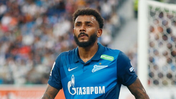 Вендел