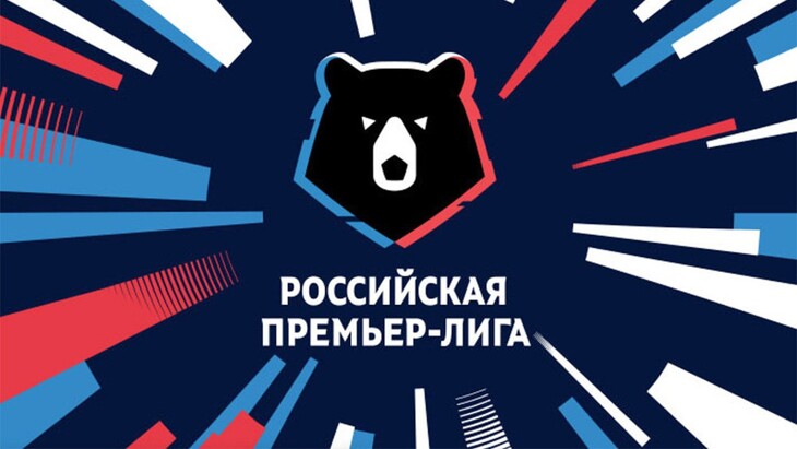 Расписание 5-го тура Российской Премьер-Лиги сезона-2022/2023