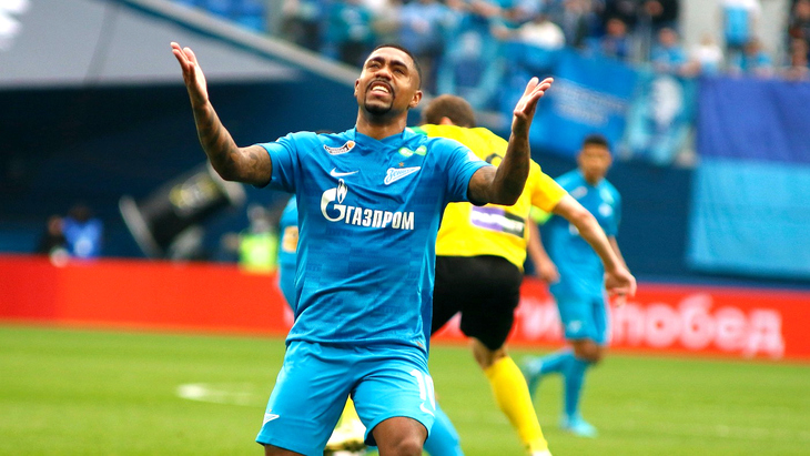 Малком Малком