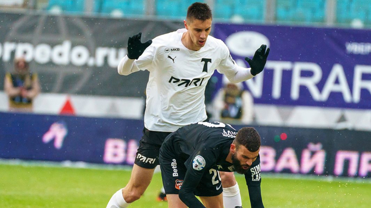 «Пари НН»
