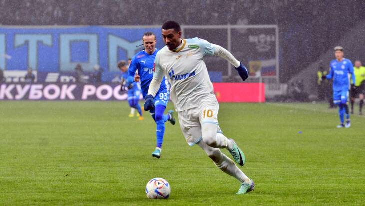Вильсон Изидор