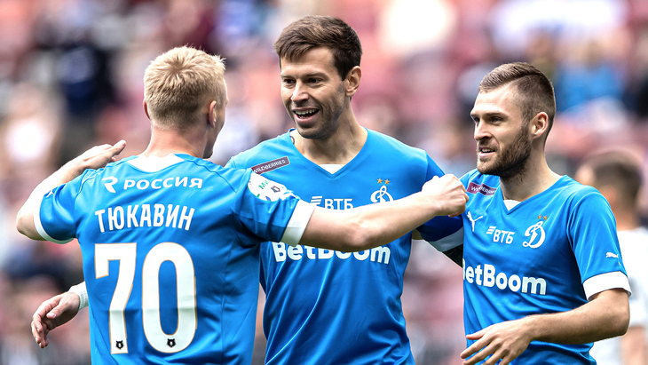 «Динамо»