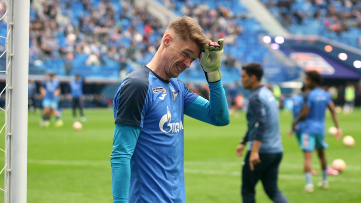 «Зенит»