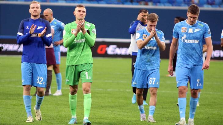 Футболисты «Зенита»