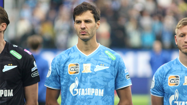Александр Ерохин