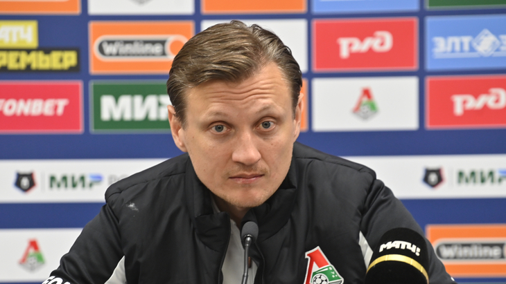 Тренер «Локомотива» Михаил Галактионов Тренер «Локомотива» Михаил Галактионов