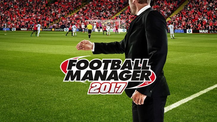 Football Manager 2017 появится на прилавках 4 ноября