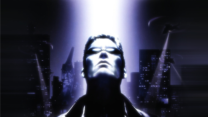 Обложка Deus Ex