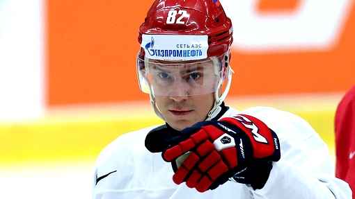 Евгений Медведев