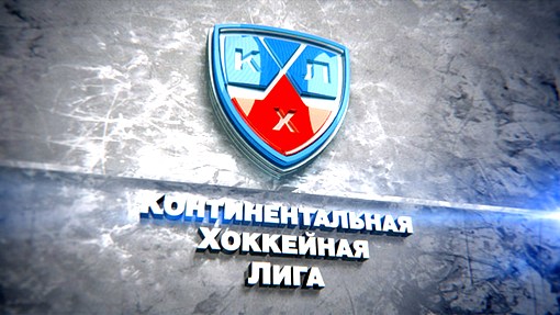 КХЛ