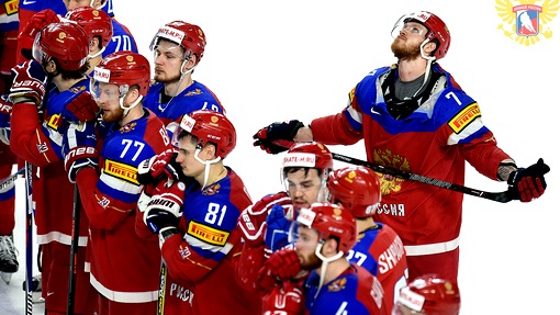 Сборная России