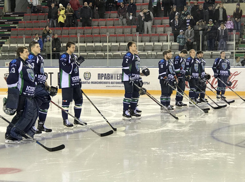 ХК Югра