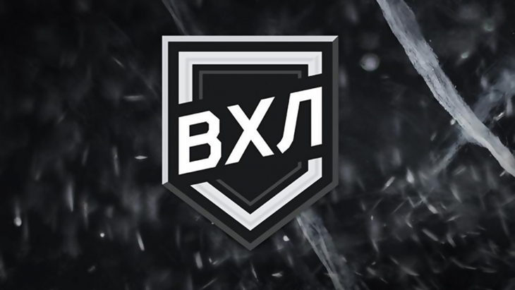 Два клуба добавлены в состав участников ВХЛ-2019/20 Два клуба добавлены в состав участников ВХЛ-2019/20