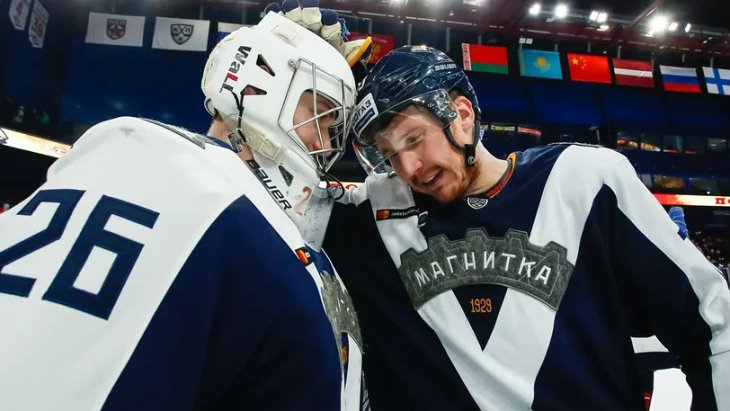 «Металлург»