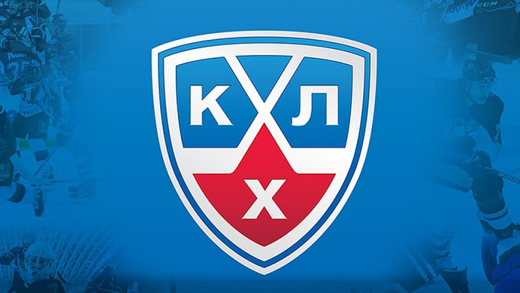 КХЛ объявила о приостановке Кубка Гагарина на неделю