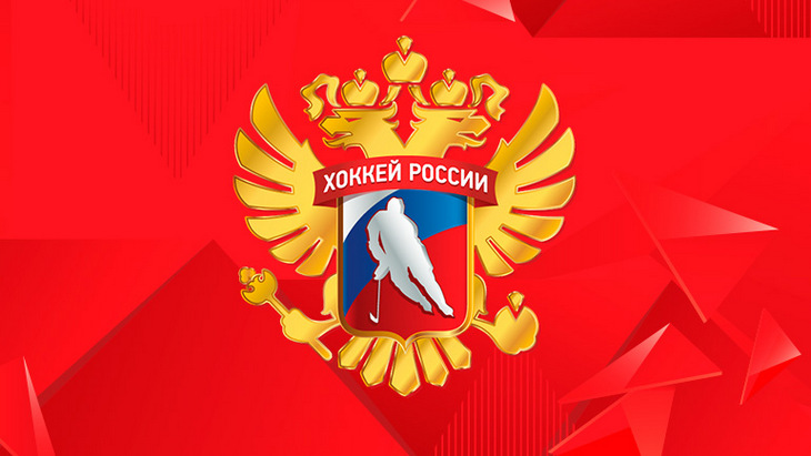 ФХР