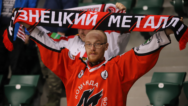 Болельщики новокузнецкого «Металлурга» Болельщики новокузнецкого «Металлурга»