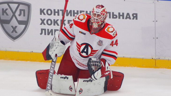 «Автомобилист»