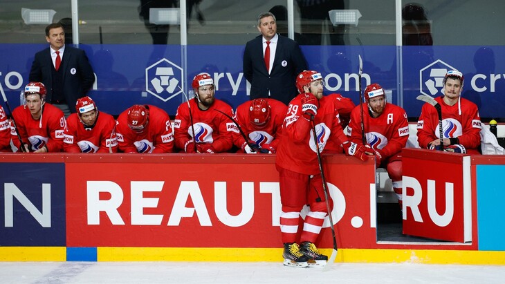 IIHF