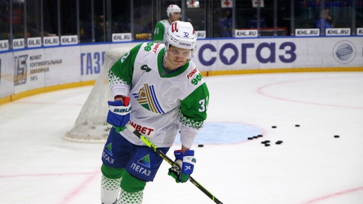 «Салават Юлаев»