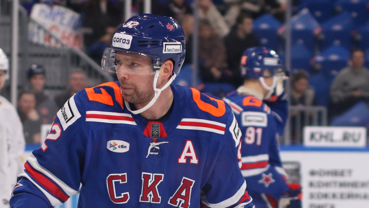 Евгений Кузнецов — нападающий СКА Евгений Кузнецов — нападающий СКА