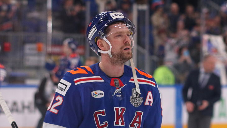Евгений Кузнецов покинул СКА Евгений Кузнецов покинул СКА