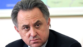 Виталий Мутко
