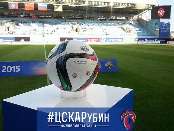 Футбол камаз рубин