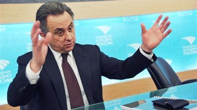 Виталий Мутко