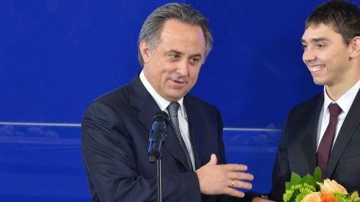 Виталий Мутко