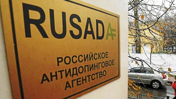 РУСАДА включило 77 спортсменов в расширенный пул тестирования
