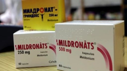 Менее 1 мкг мельдония в пробе, сданной до 1 марта, является допустимым показателем