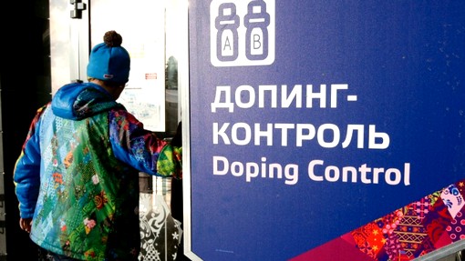 Россияне снова уличены в употреблении допинга Россияне снова уличены в употреблении допинга