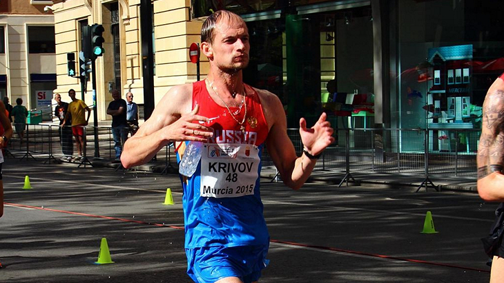 Андрей Кривов
