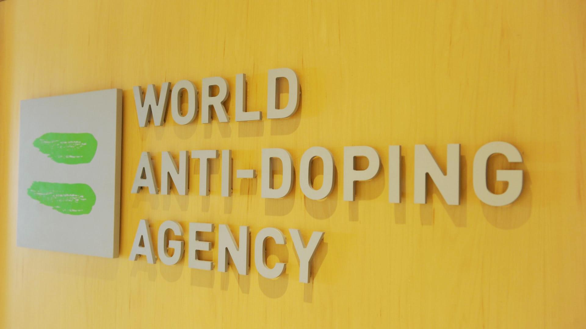 WADA исключит алкоголь из списка запрещенных веществ WADA исключит алкоголь из списка запрещенных веществ