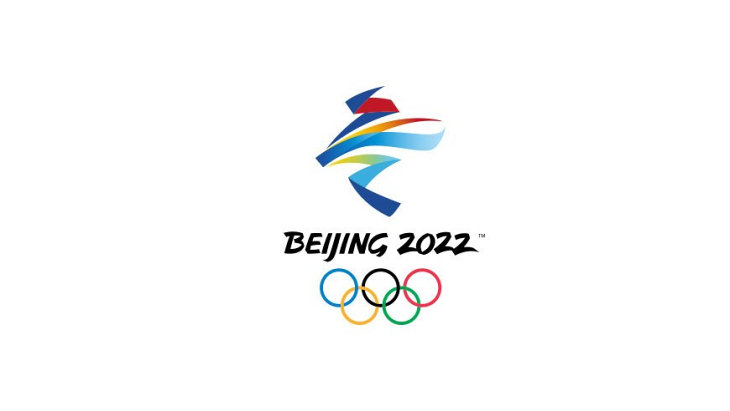 Представлен логотип ОИ-2022 в Пекине Представлен логотип ОИ-2022 в Пекине