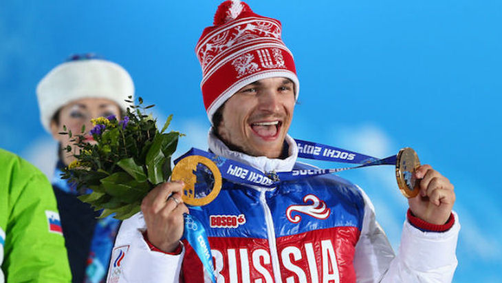 Вик Уайлд