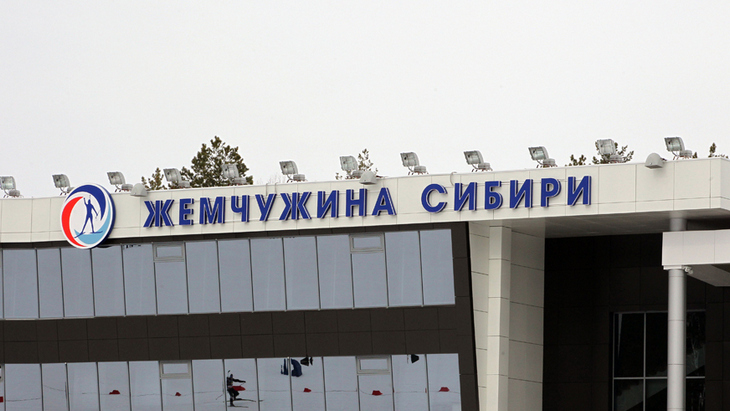 Стадион в Тюмени