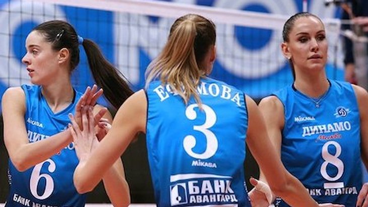 Волейболистки «Динамо»