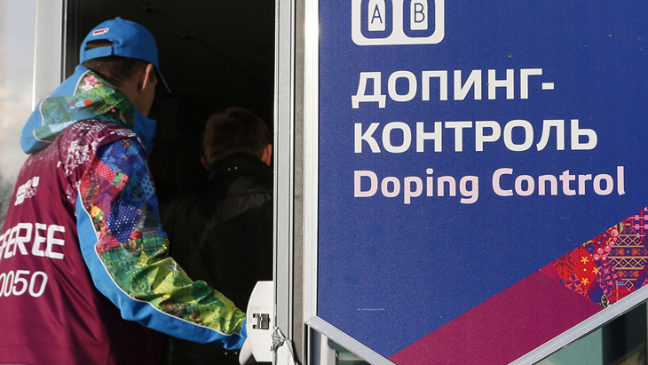 Допинг