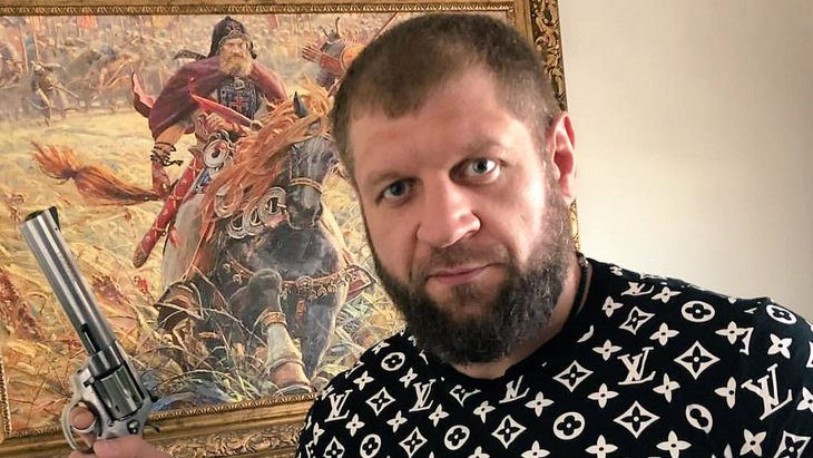 Александр Емельяненко