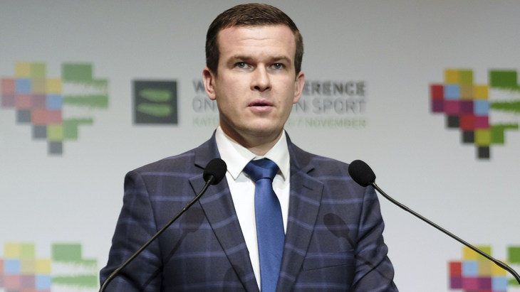 Витольд Банька