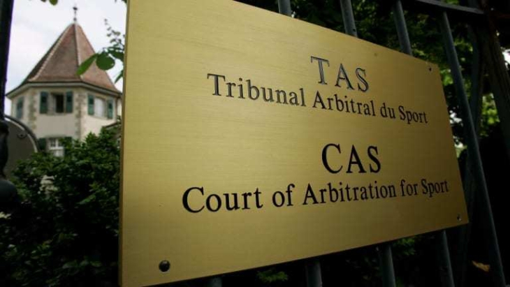 CAS объявит решение по спору ВАДА и РУСАДА 17 декабря CAS объявит решение по спору ВАДА и РУСАДА 17 декабря