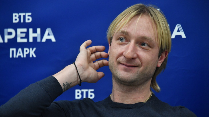 Евгений Плющенко