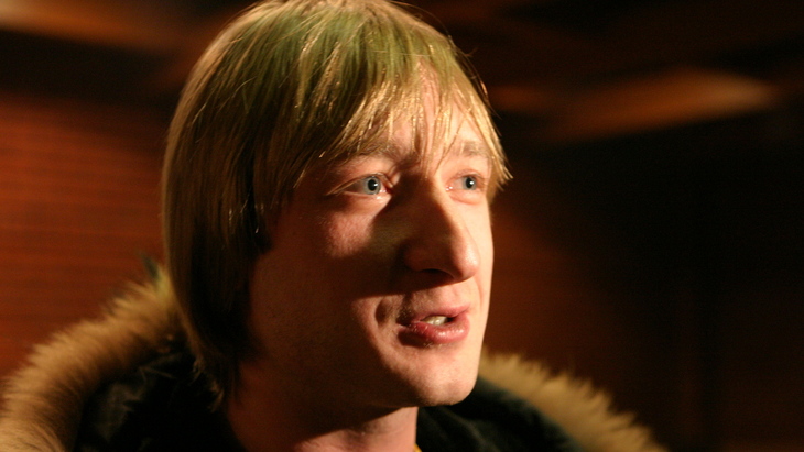 Евгений Плющенко