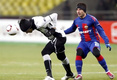 ЦСКА — ПАОК 1:1