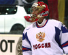 Германия — Россия 2:0