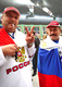 Германия — Россия 2:0