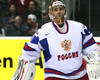 Германия — Россия 2:0