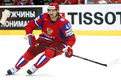 Россия — Словения 6:4